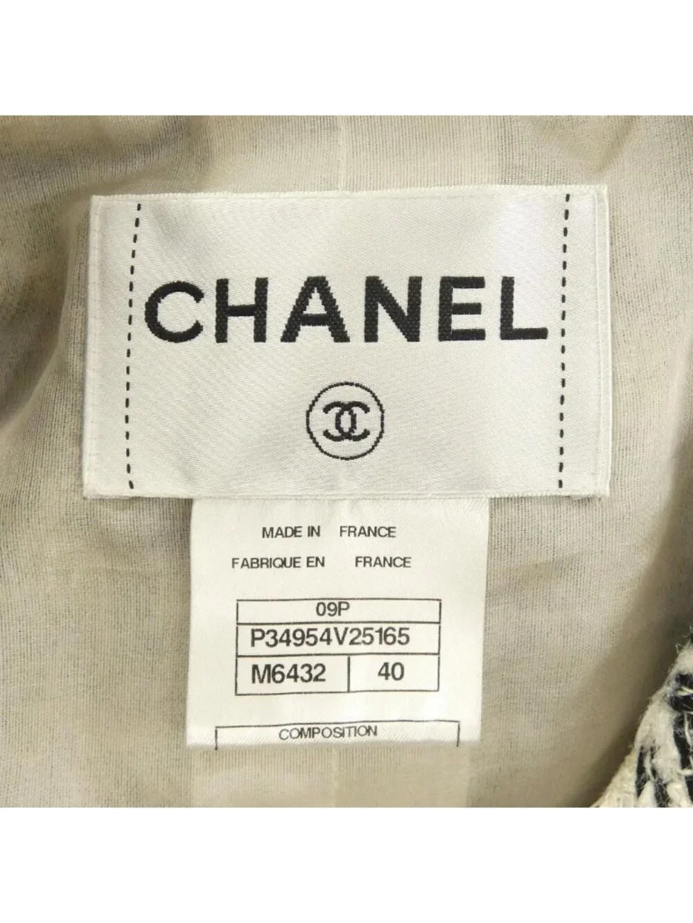 Chanel 09P Jacket Khaki